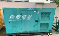 信州通州四建大波纹箱定制案例